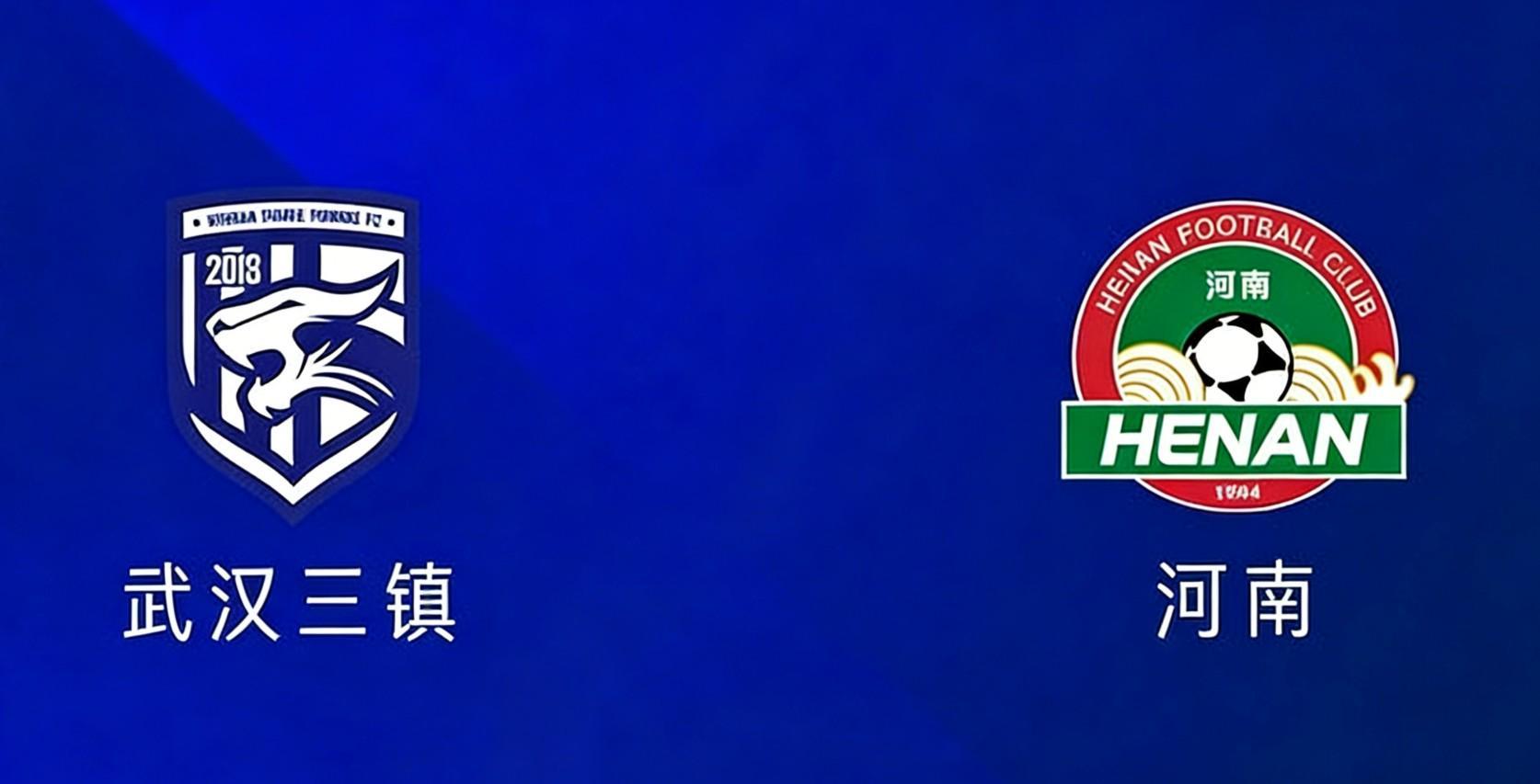 kaiyun-记者：河南队25日将与武汉三镇进行热身赛