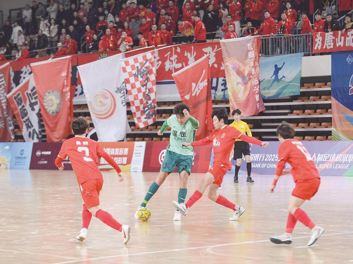 开云-唐山队主场负于保定队|石家庄队|张曦|杜雯拓|石家庄|唐山劳动日报_新浪体育_新浪新闻